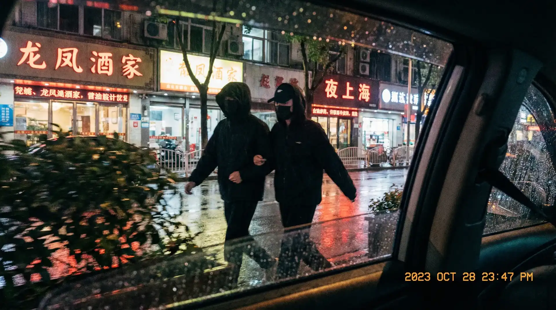 《海角黑料》海角黑料最新更新_全网独家海角黑料大全 - 顶流明星深夜密会现场抓拍照片